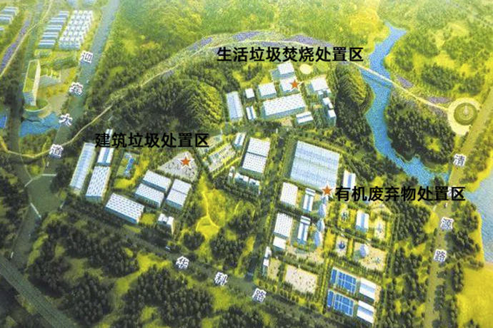 湖北荊門頭等固廢處理產業園